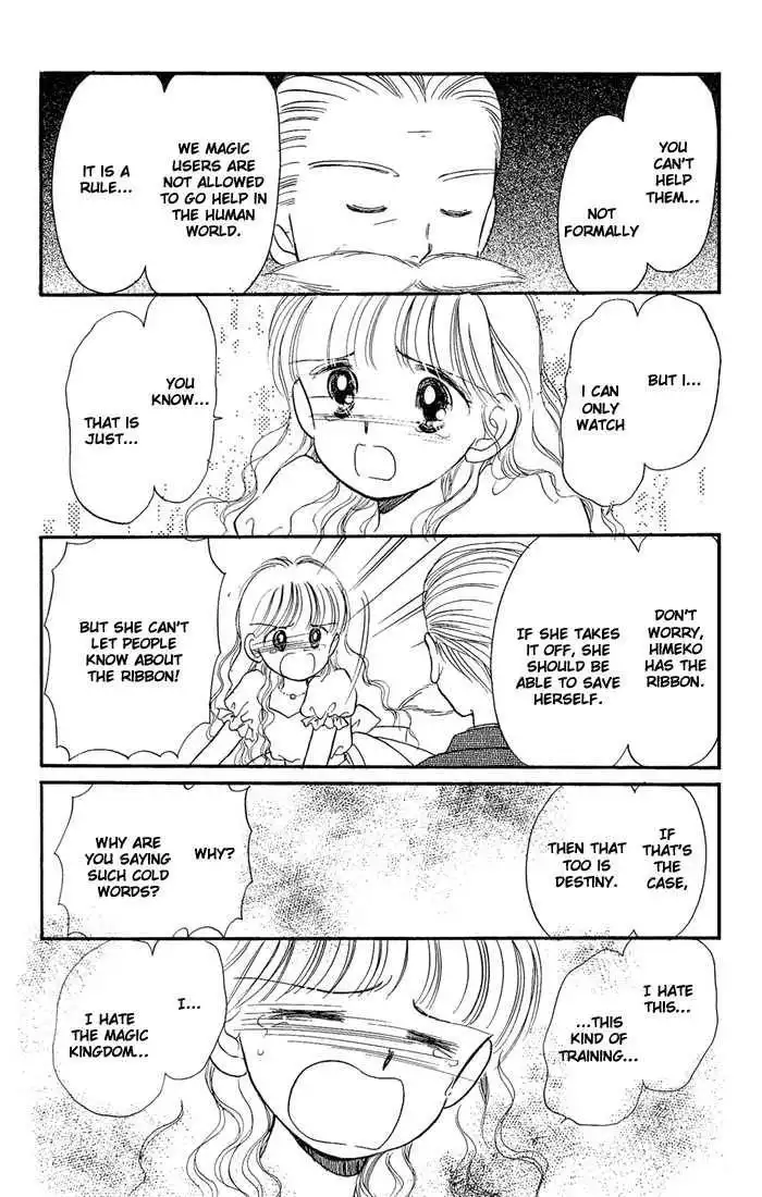 Hime-chan no Ribbon Chapter 7.1 8